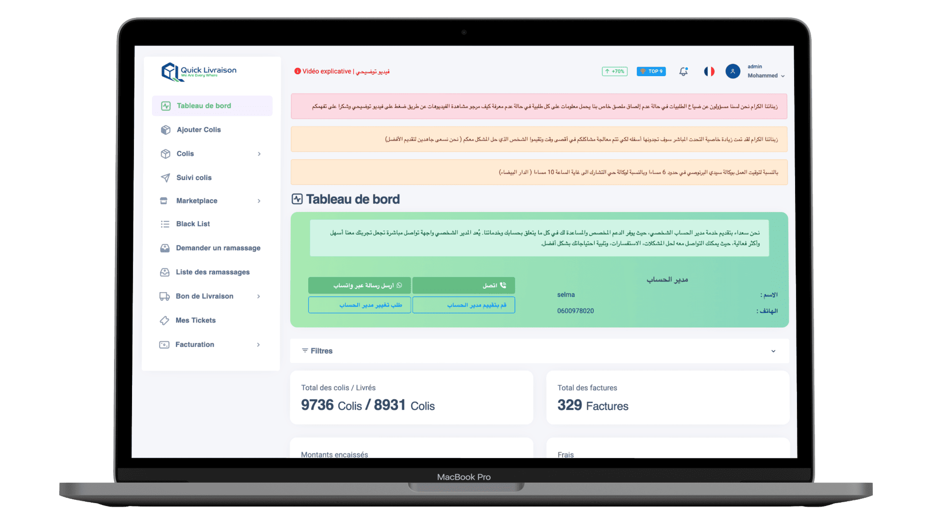 Quick Livraison Plateforme Web